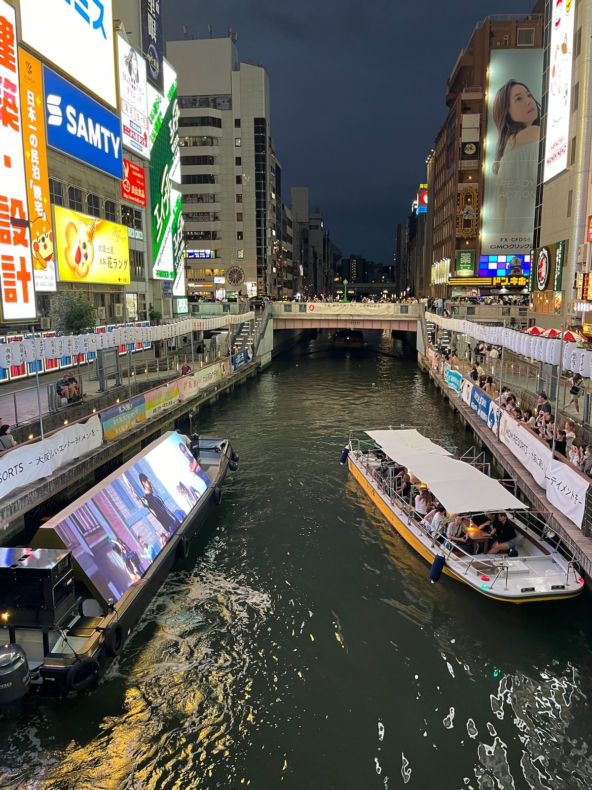 JAPAN // IMG_12
